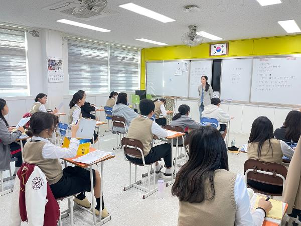 2024. 2학기 1회 고사(1,2학년)  학생 연수